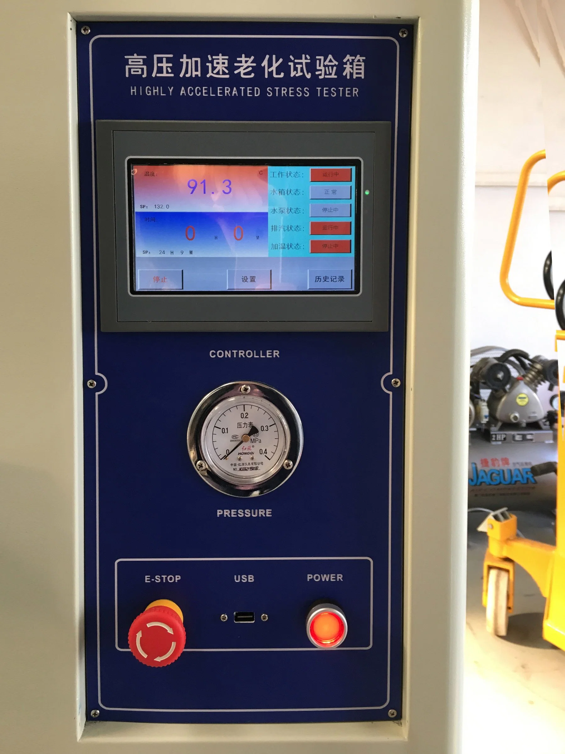 Environmental Simulation Hast Pressure Accelerated Aging Test Chamber