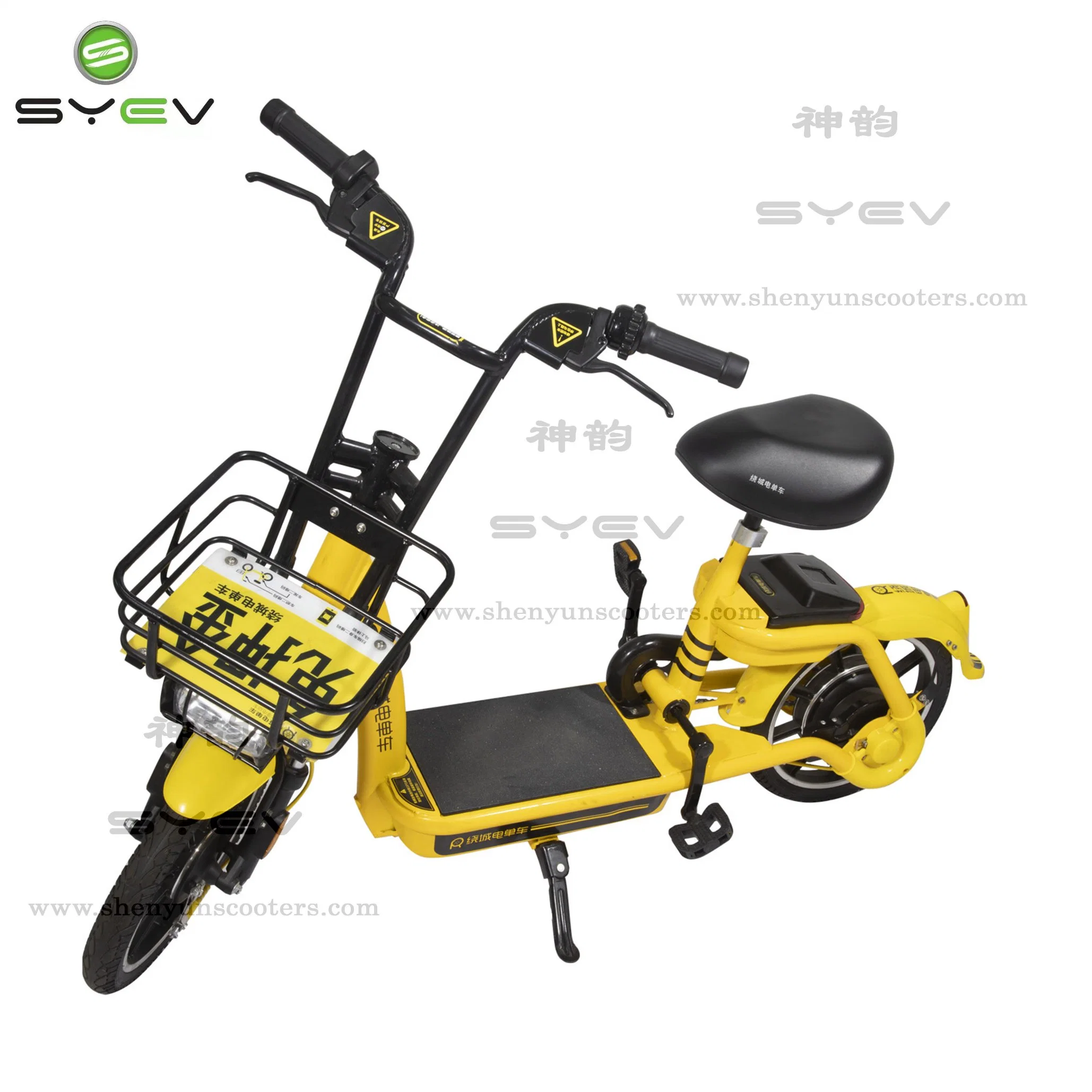 EEC Fast Food Electric Delivery Scooter Powerful 1200W Electric Motorcycle 2-Wheel E-Bike