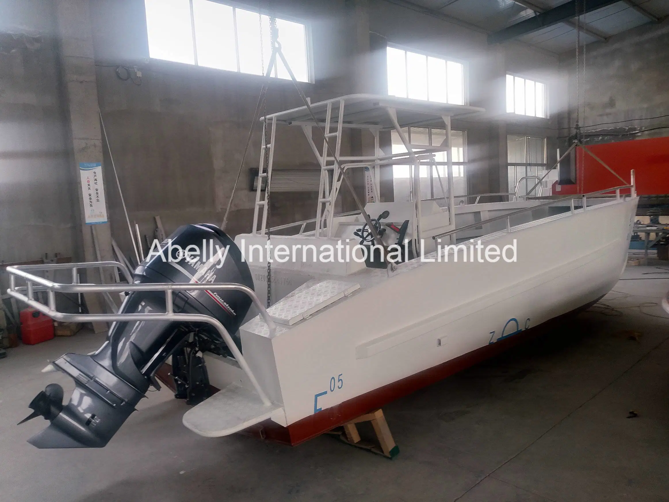 7.5m Aluminum Landing Craft for Sale