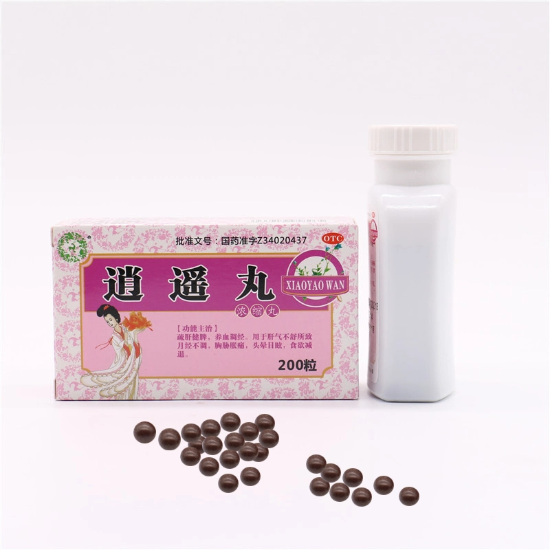 Hot Sale Products for 2020 Highly Concentrated Xiao Yao Wan