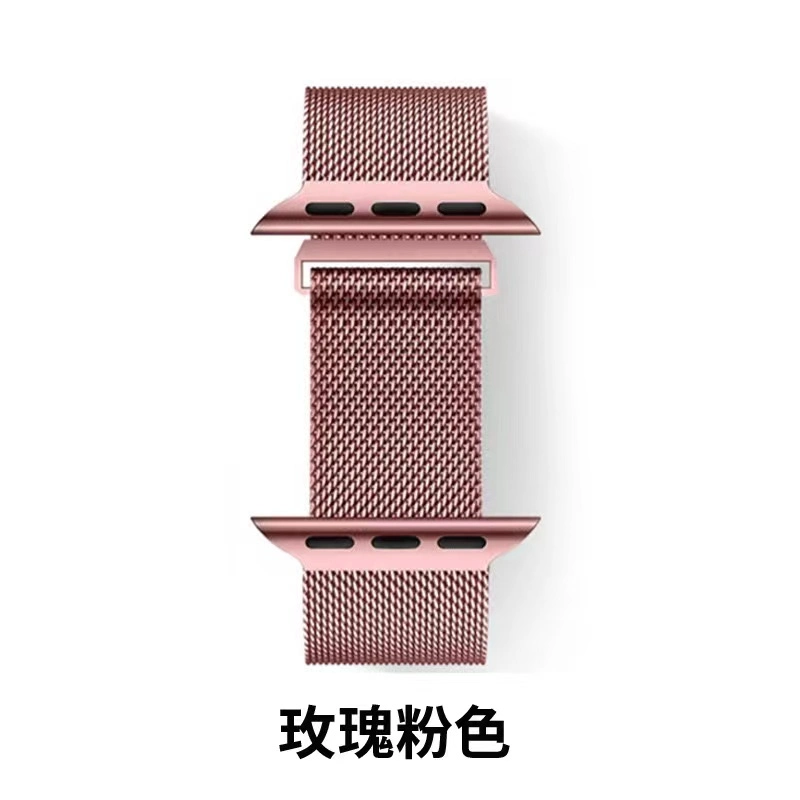 Impermeable ligero de metal personalizados milanesa de acero inoxidable Correa de reloj de la manzana de la banda magnética de 38-49mm Ver el lado corto Correa de Muñeca Bracele