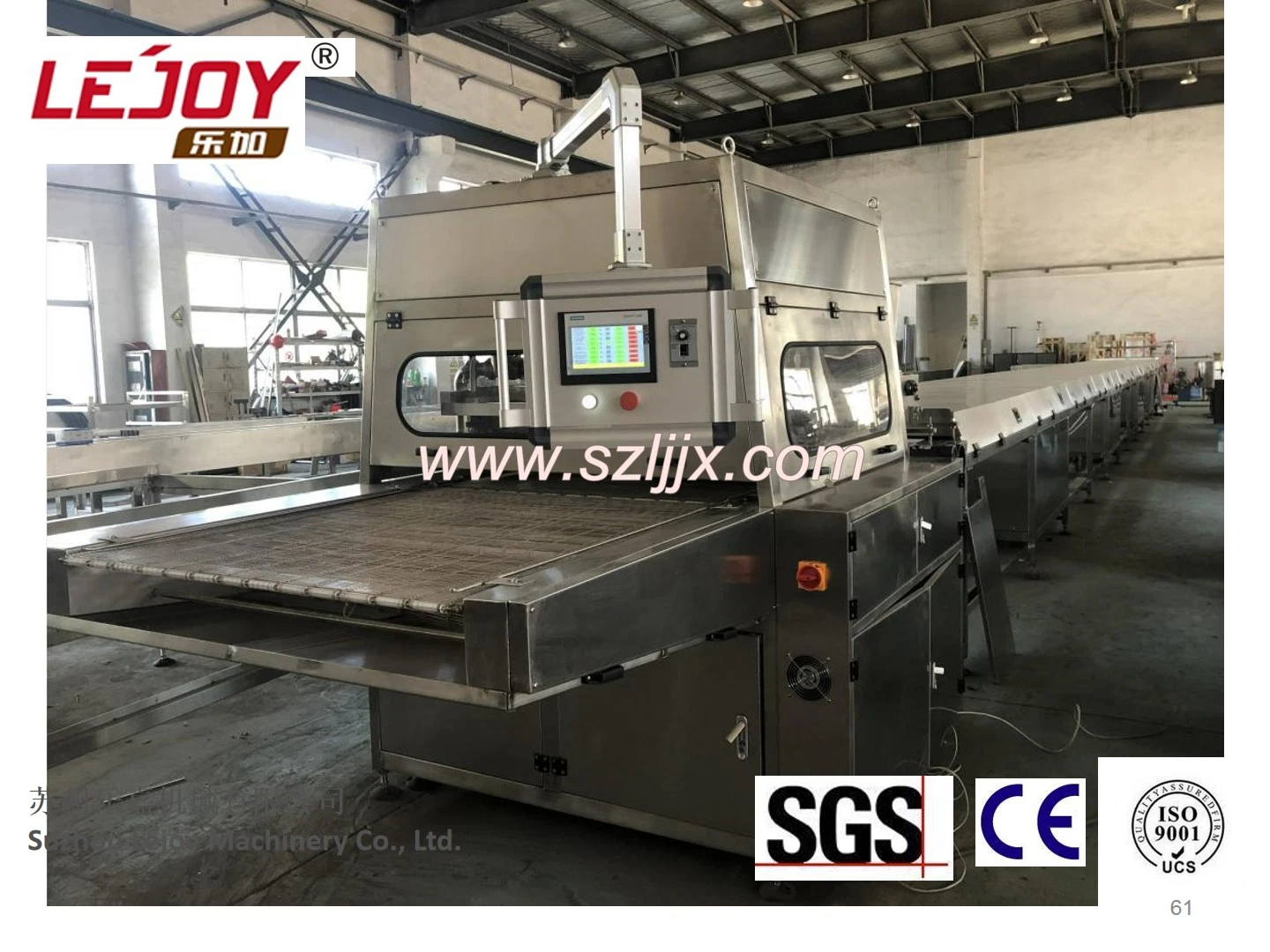 Chocolate Enrobing and Coating Machine for Biscuit Candy Bread Foods