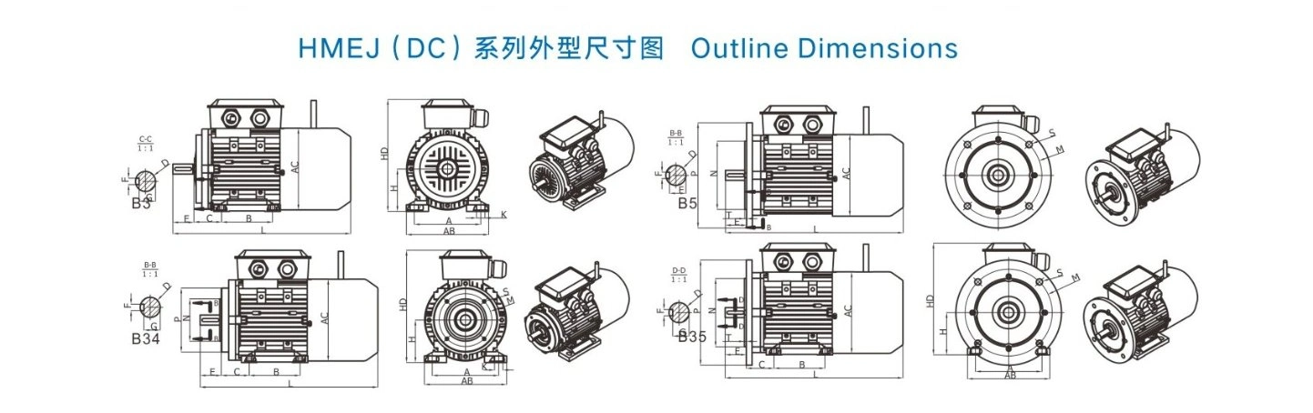 High Speed Aluminum Housing Electric Motor with Cooling Fan