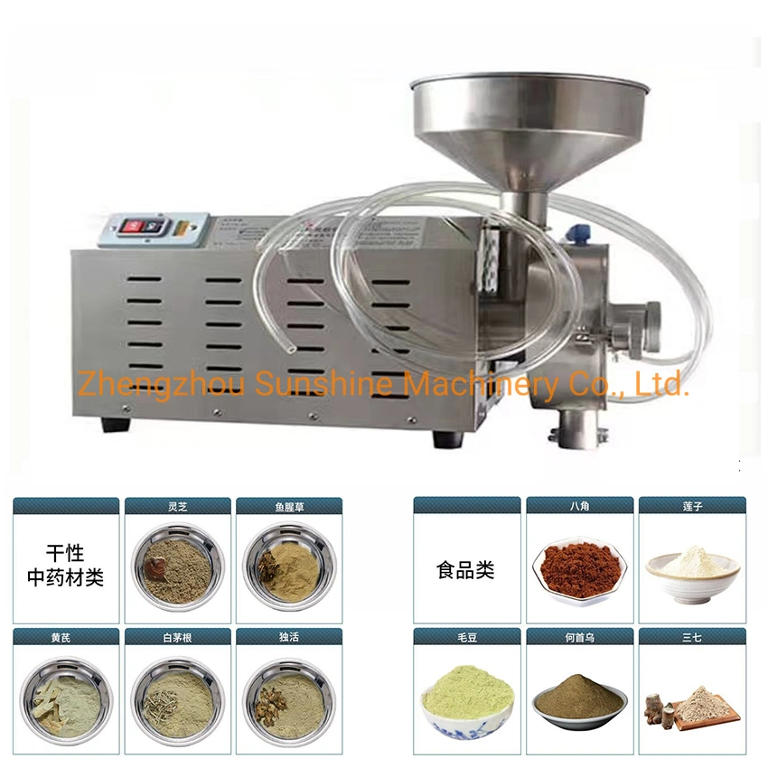Stainless Steel Mini Small Bean Rice Mill Grinder