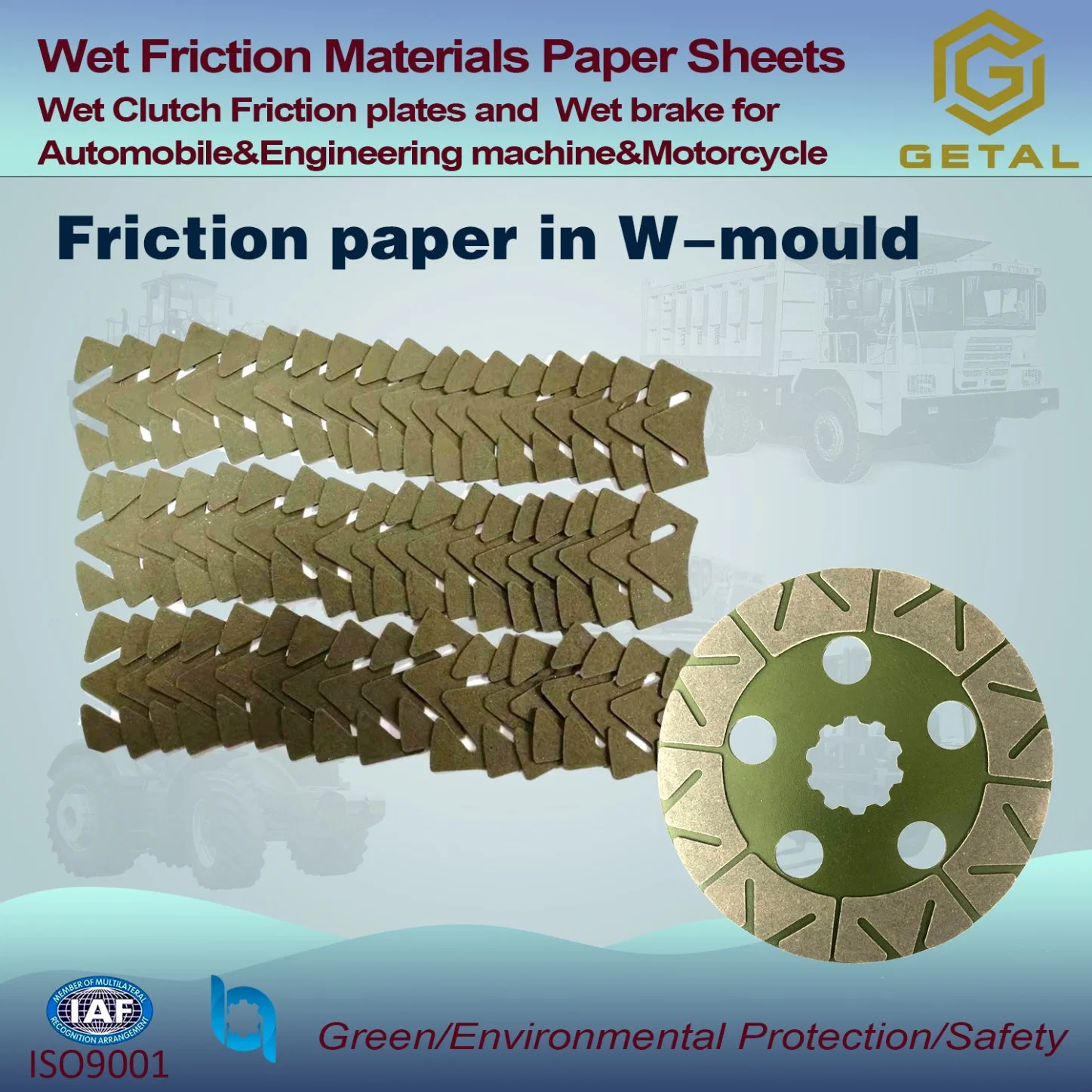 La fibre de carbone Paper-Based humide des matériaux de friction de frein embrayage&amp;Automobile