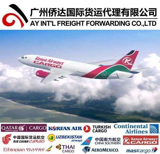 Promotion: Door to Door Shipping From China to Bahrain by Air