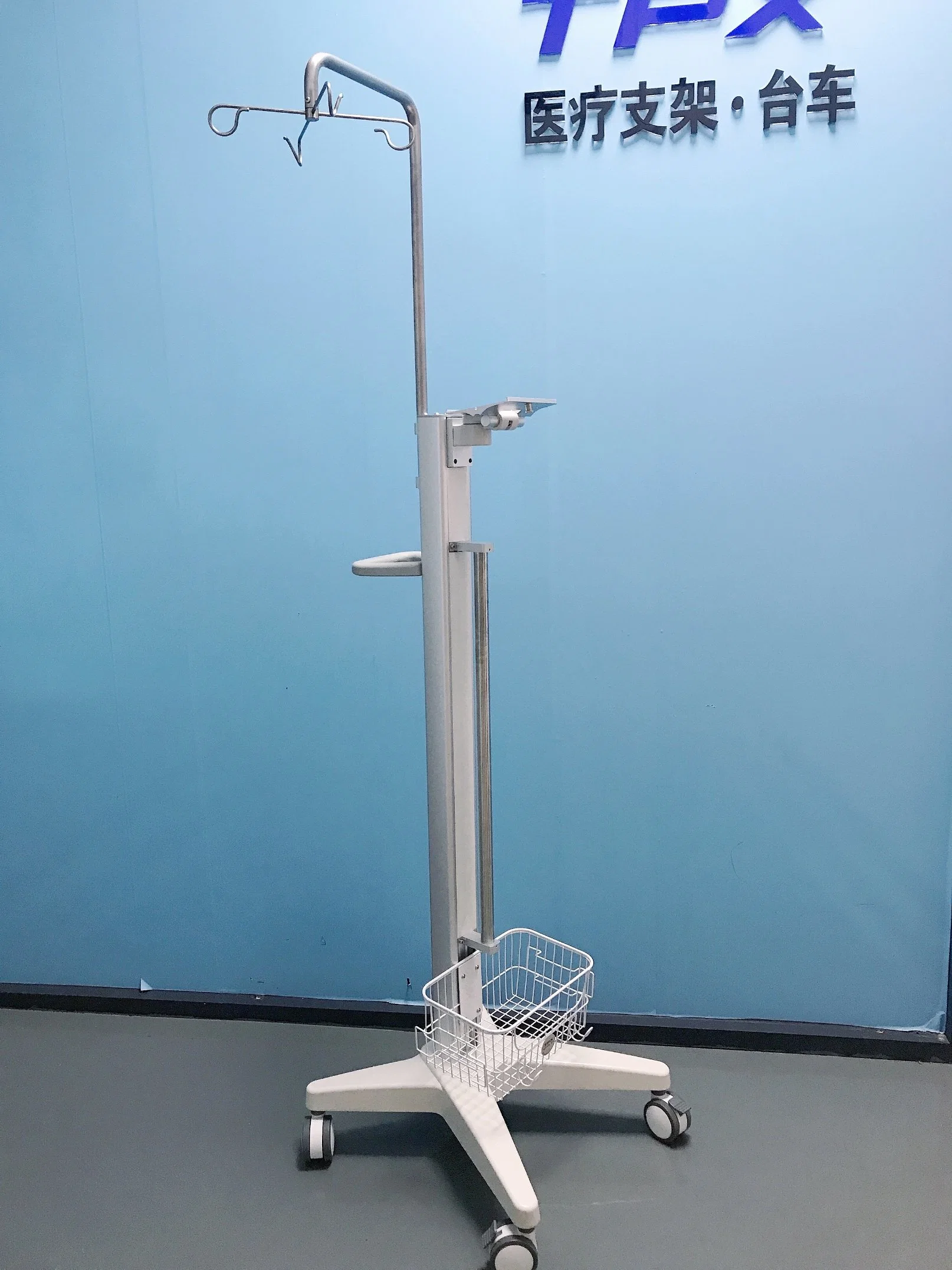 New Design Removeable Infusion Pump Stand Infusion Pump Trolley