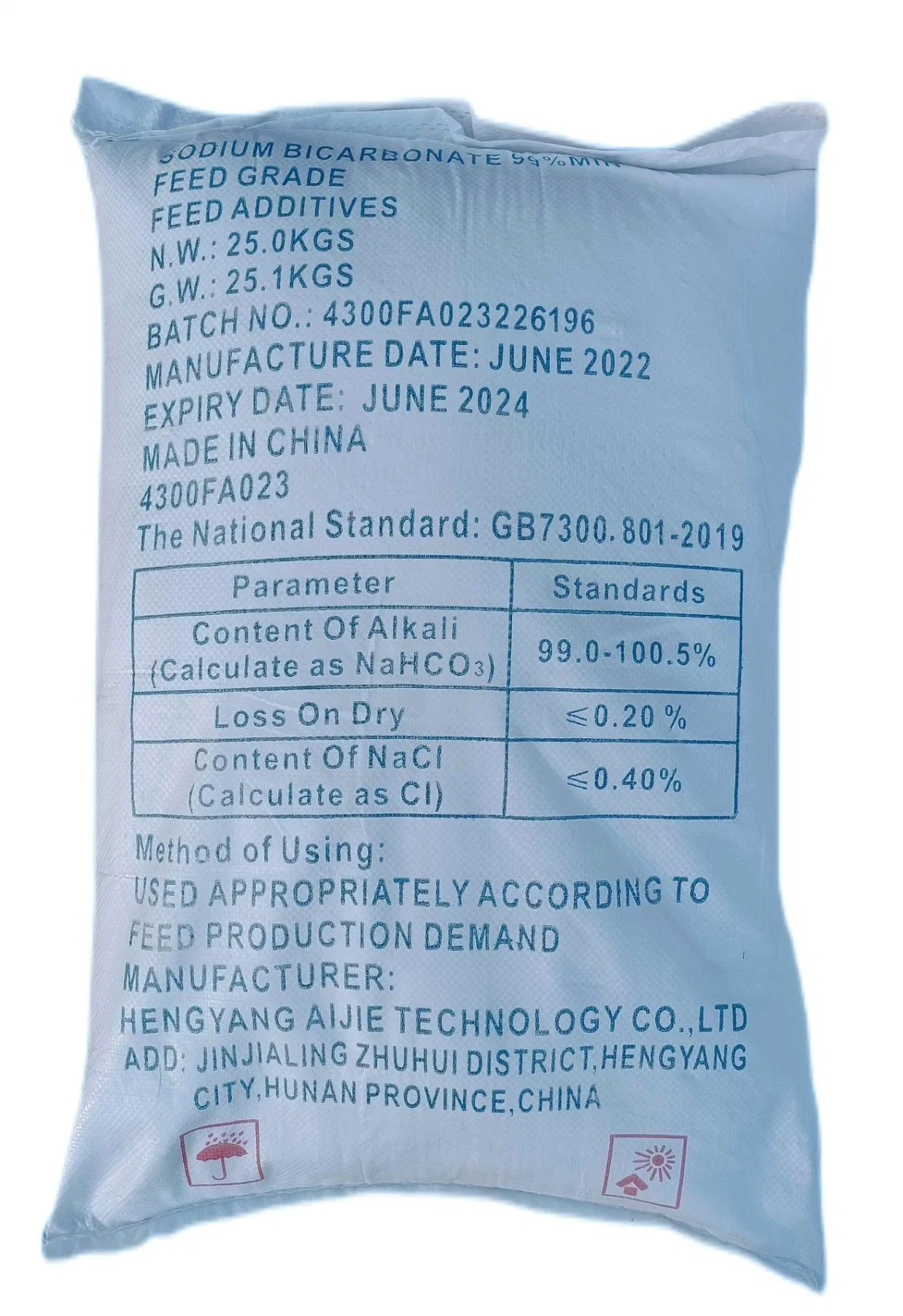 Lebensmittelqualität 99,5% Natriumhydrogencarbonat CAS 144-55-8 Hersteller