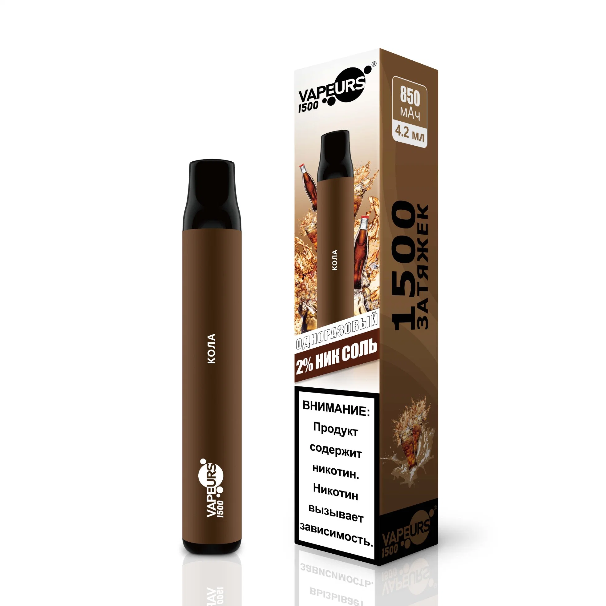 2023 E fumar Precio al por mayor vaporizador barato 500 1000 1500 Lápiz desechable recargable sabor VAPE lápiz electrónico Mini cigarrillo Hookah