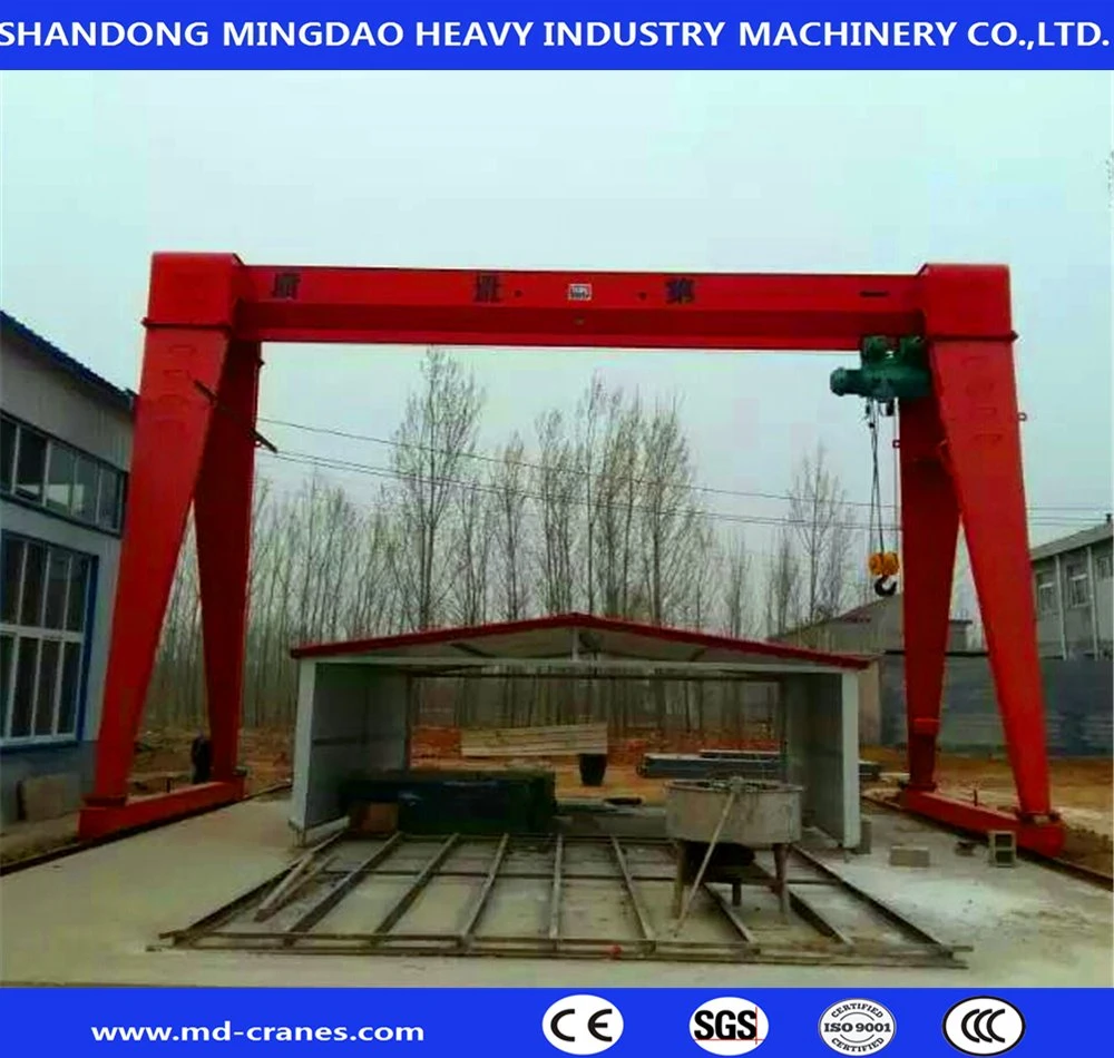 Mingdao 5t 10t 15t 20t Single Girder Gantry Crane with Electric Hoist