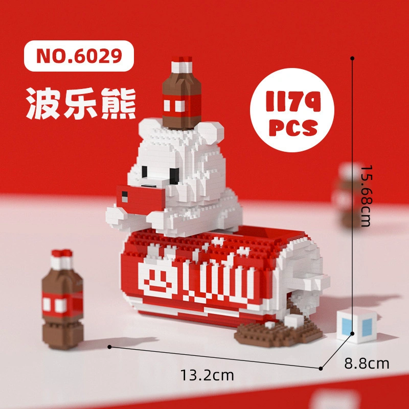 Compatible Micro Particle Building Blocks Soda Can Pen Holder Children's Puzzle Assembling Toy Building Blocks