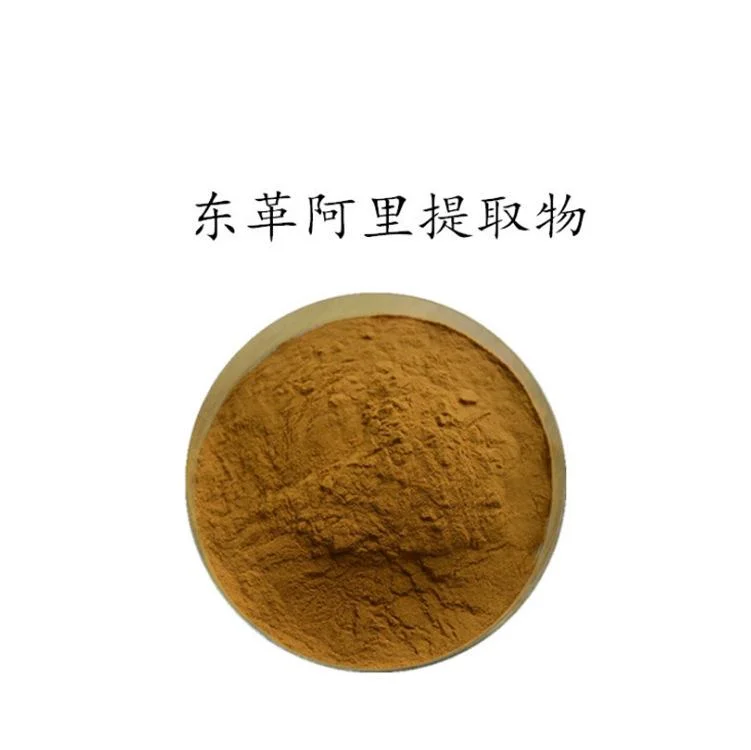 Tongkat Ali Extract 100: 1, 400: 1, 1%-10% Eurycomanone (Eurycoma Longifolia Jack)