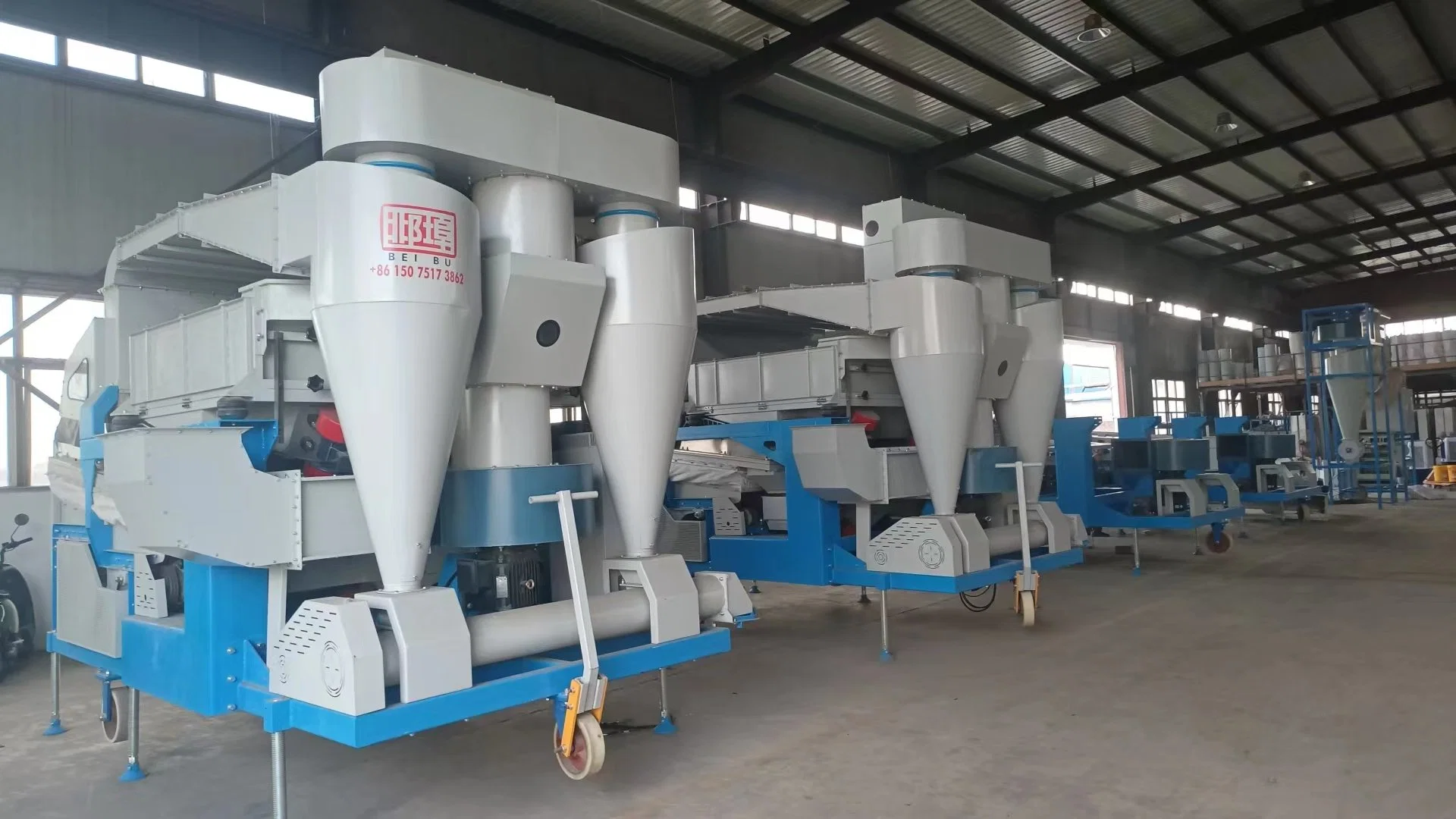 High quality/High cost performance  Large Capacity Chia Seed Cleaning Equipment