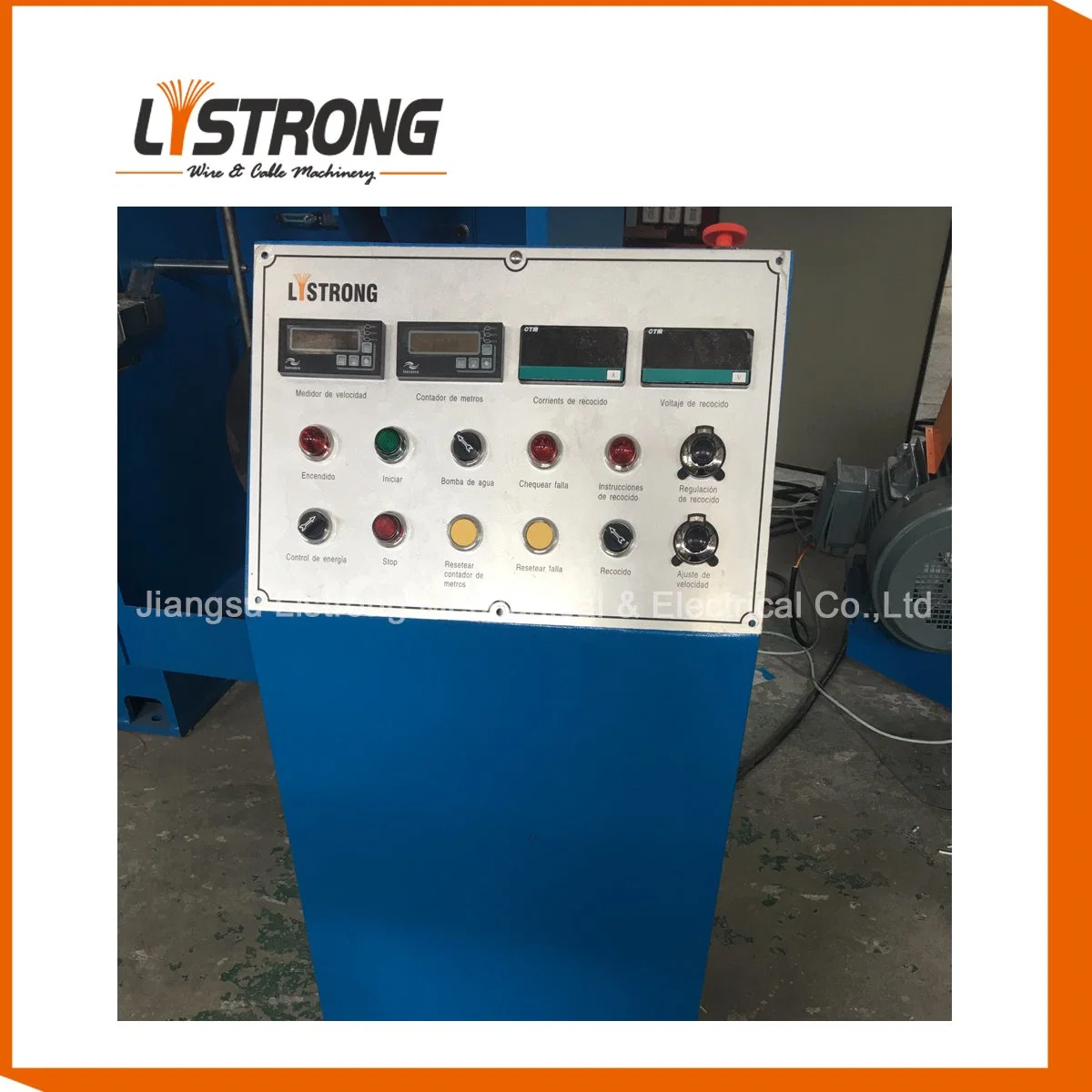 Listrong 1.6-3.5mm Rod Breakdwom Machine with Annealer for Copper