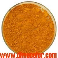 Pigment Yellow 2r 139 Powder Coating Plastic Pigment