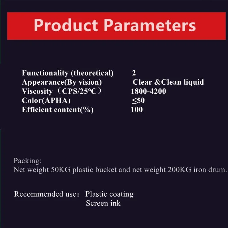 Screen Ink Plastic Coating Aliphatic Polyurethane Acrylate Oligomer