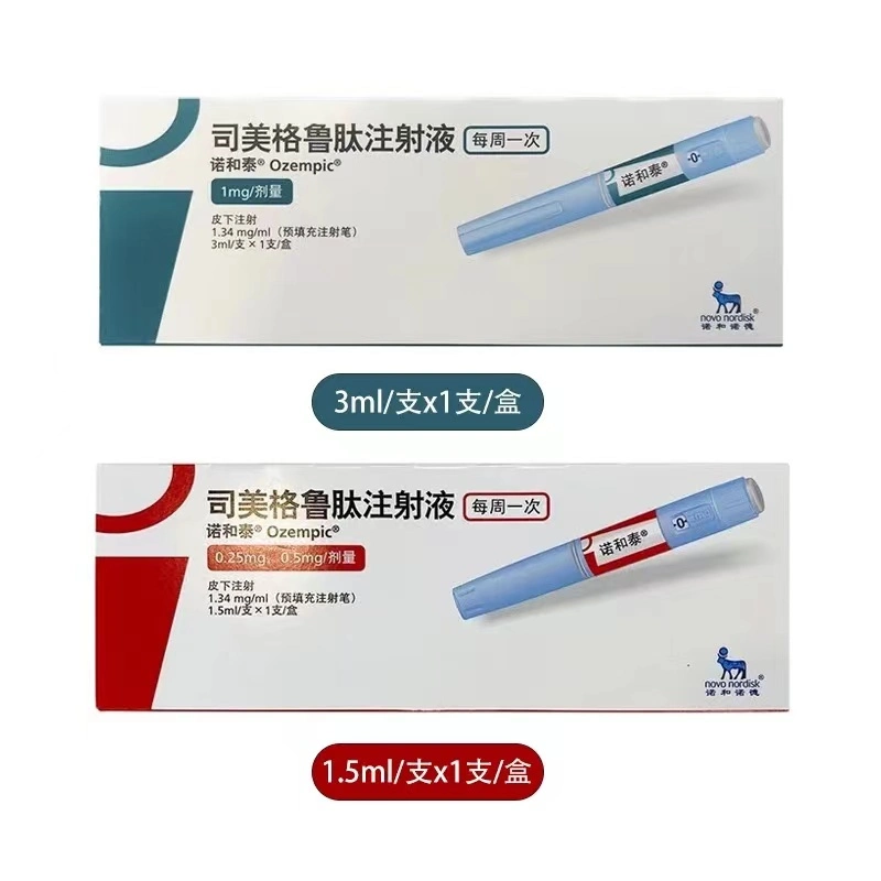 High quality/High cost performance FDA Approved Ozempic Wegovy Weight Loss Prefilled Slimming Pen Semaglutide Injection 0.5mg 1mg 0.25mg 3ml Aq