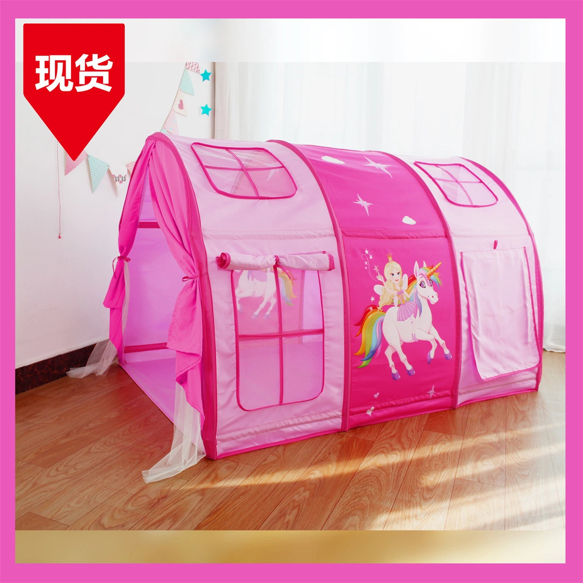 Children Bed tenda cama separada Play House Indoor Castle Magic Unicorn para brincar no exterior