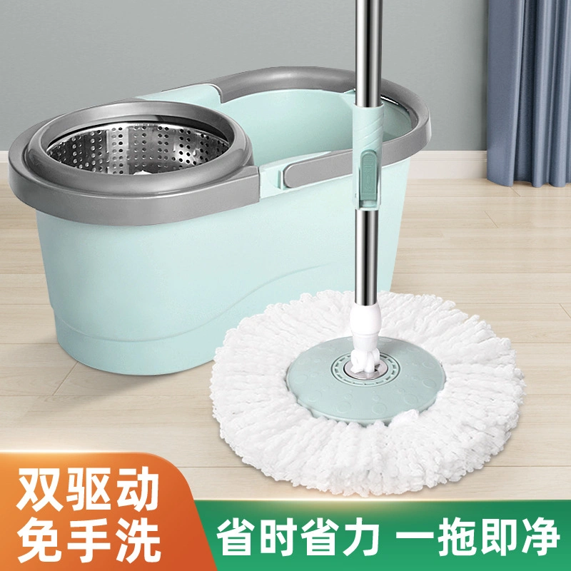 Dual Drive Rotary Free Hand Wash Bucket Hand Press Mop Set