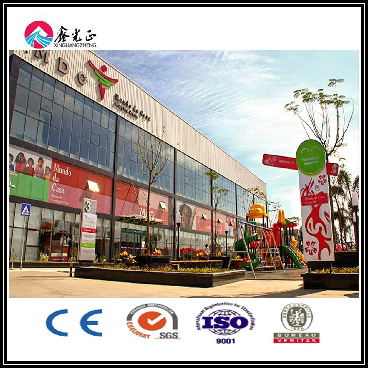 Economic Cost and Fast Assembled Prefabricated Steel Structure Supermarket