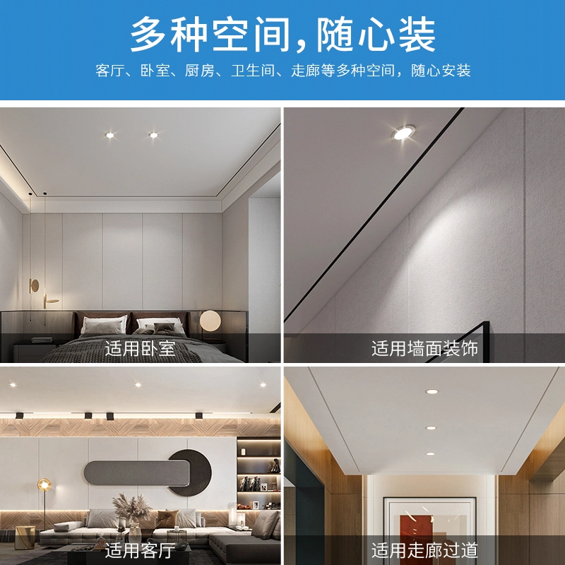 LED Smart Spot Light 3W Recessed 3000-6500K Downlights