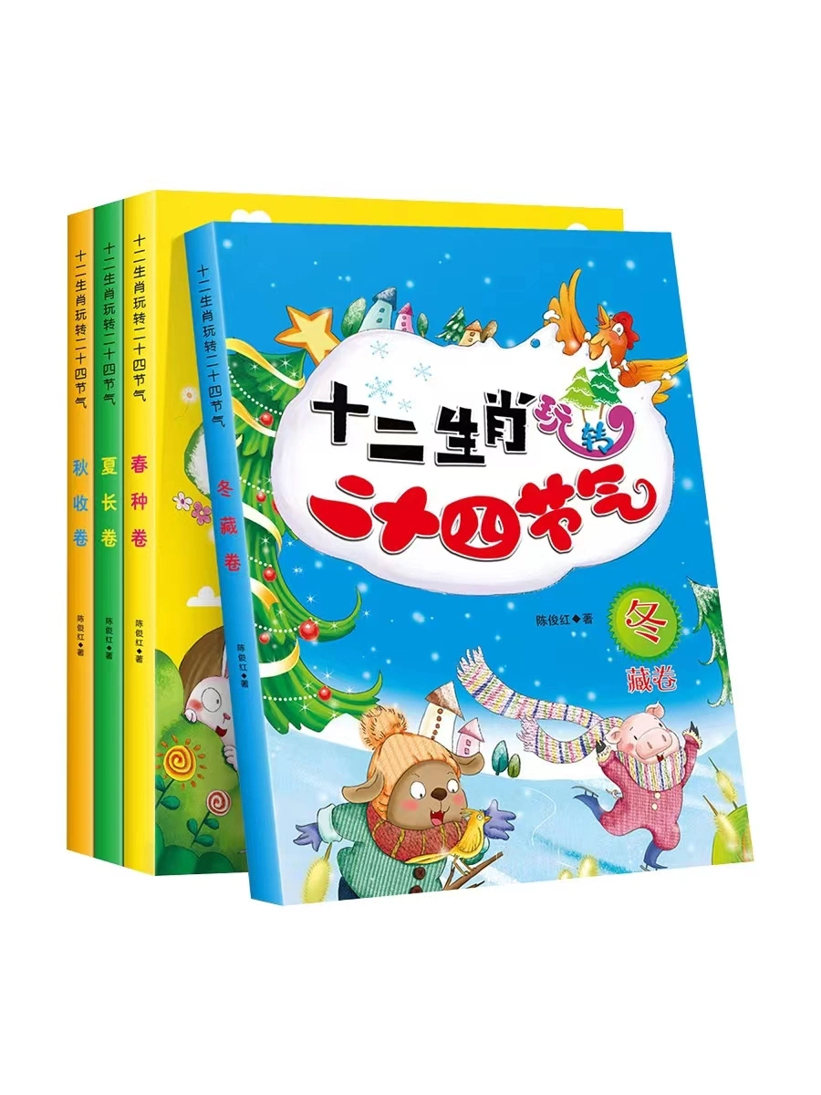 Saddle Stitch Free Sample Offset Paper Profession Manufacturer Publishing Kids Children Printed Coloring Book with Sticker