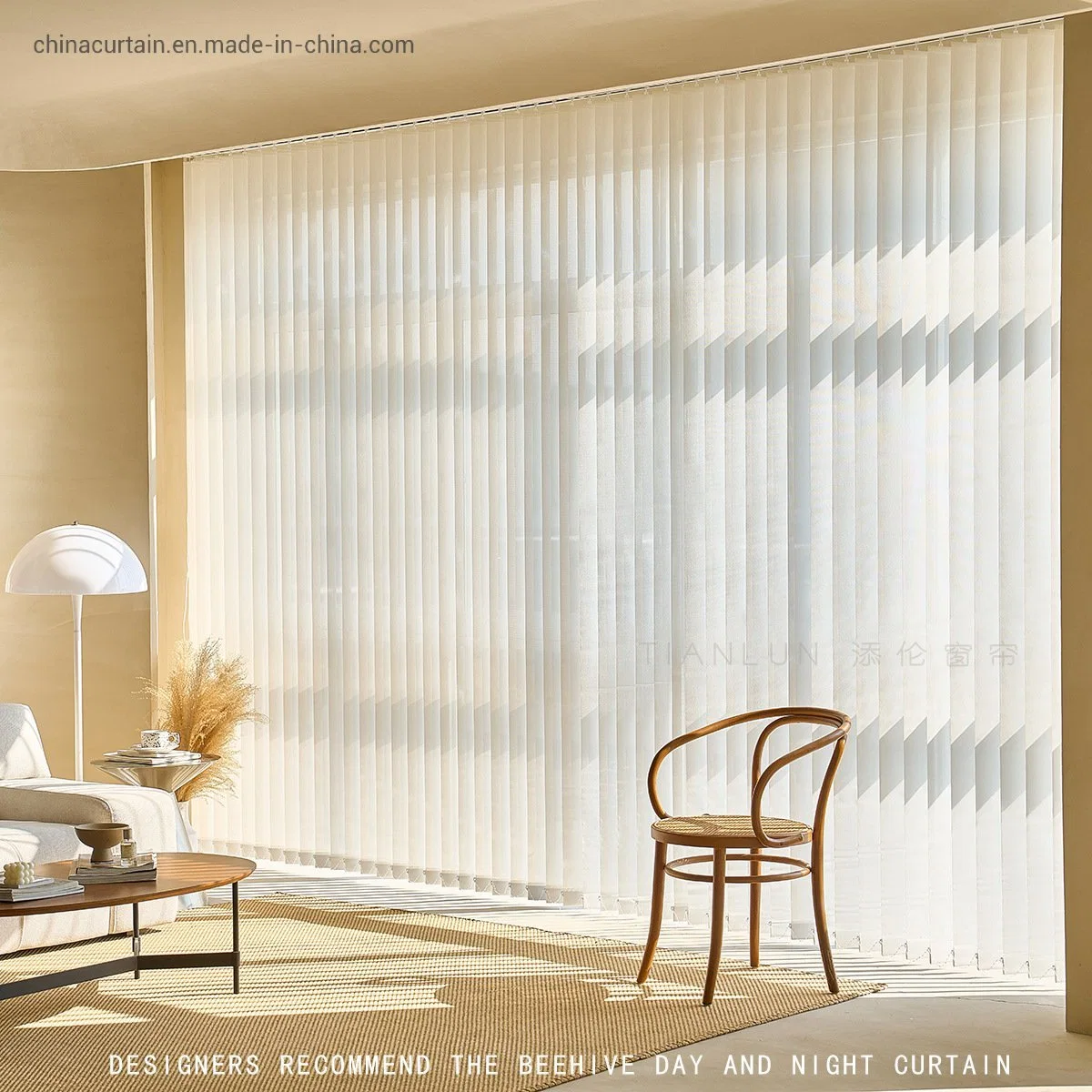 Motorized PVC Slat Polyester Vertical Blinds