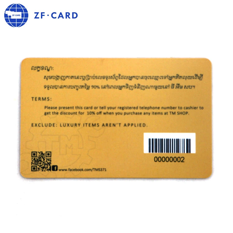 Multi-Scenario MIFARE Plus (R) X 4K (4B) Contactless Chip Card NFC Business Card