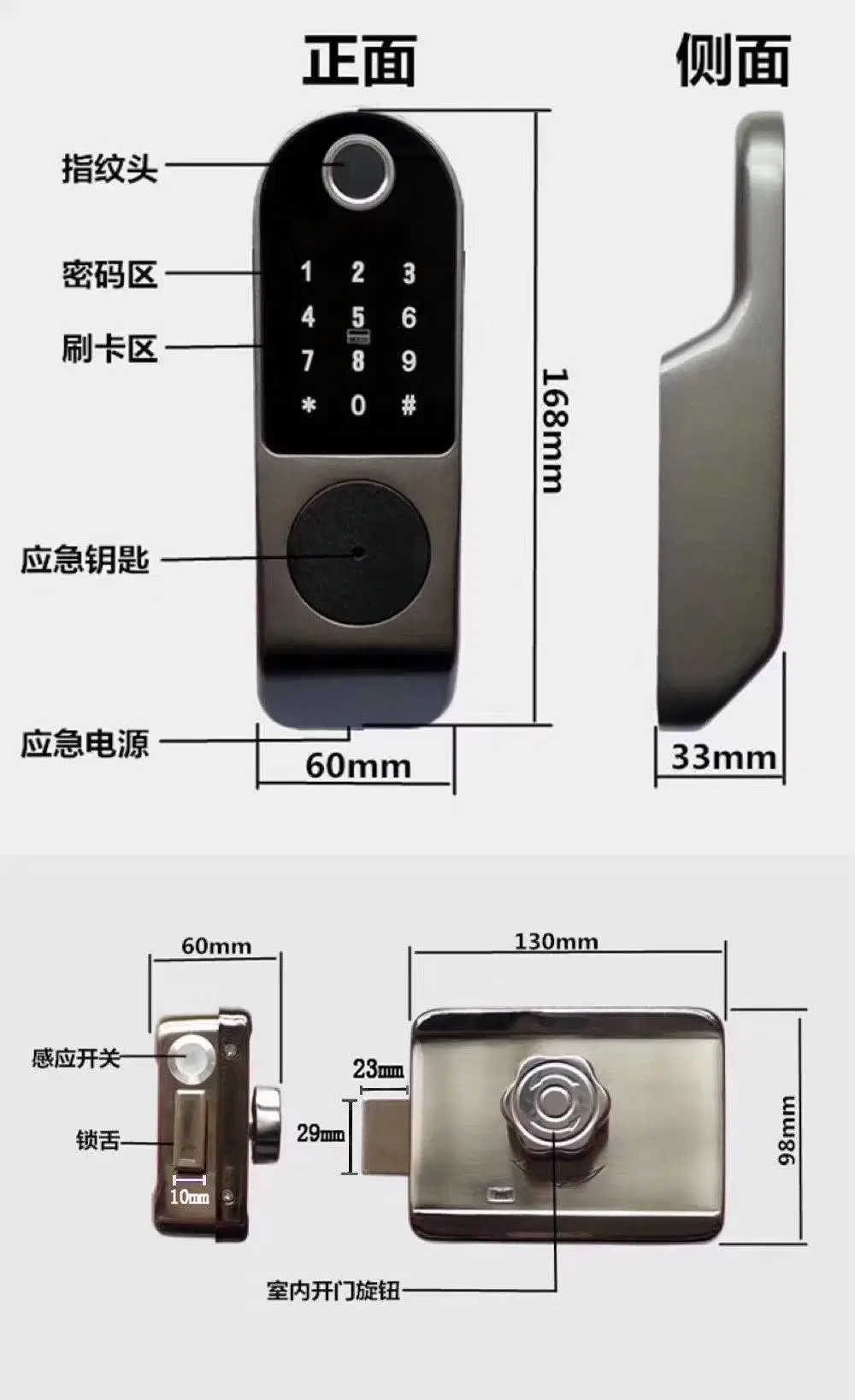 Bloqueo inteligente Push and Pull Fingerprint Door Lock con Bluetooth Y WiFi