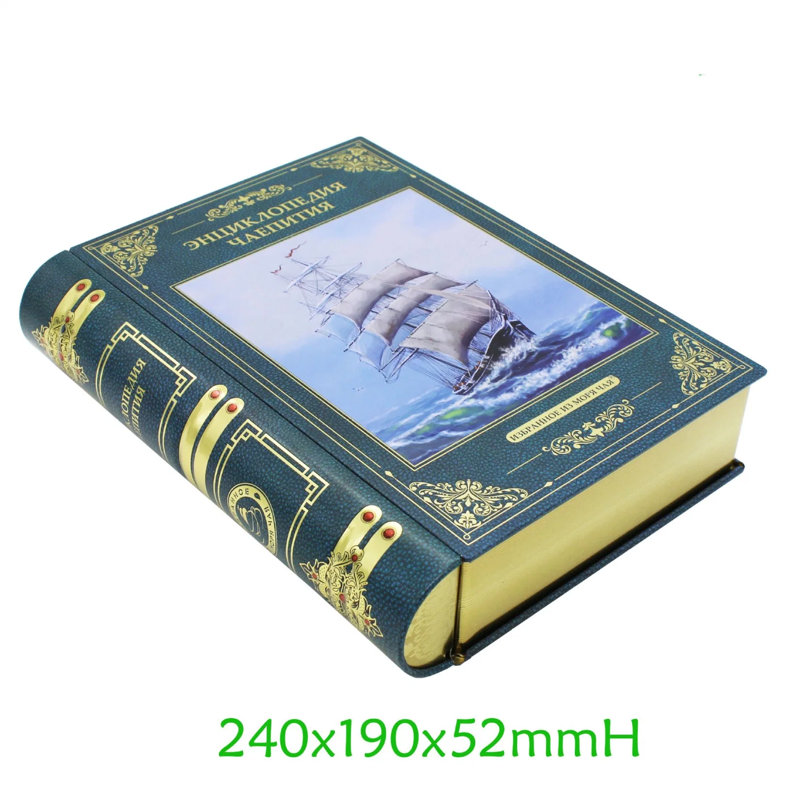 Manufacturer Custom Big Candy Gift Storage Container Christmas Rectro Metal Tin Book