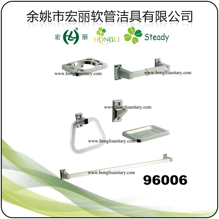 مجموعة ملحقات الحمام البلاستيكية المصنوعة من الكروم في أمريكا الجنوبية