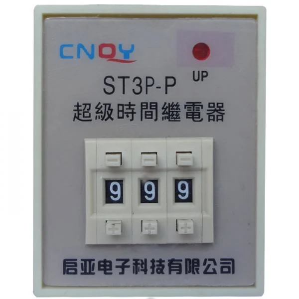 St3p-P Mechanical Timer Electric Time Delay Relay