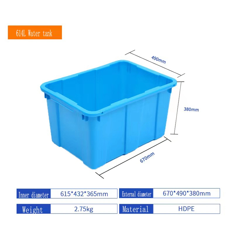 Rectangular Thickened Blue Plastic Turnover Box New Material Logistics Box Plastic Turnover Box Workshop Storage Parts Basket