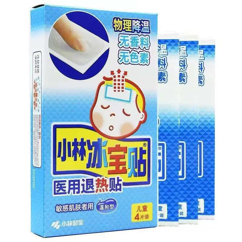 New Design Fever in Cooling Gel Antipyretic Patch Medical Use Fever Cooling Patch