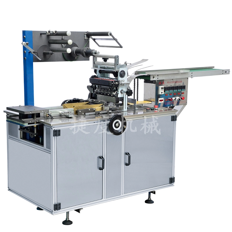 Meilleur Prix automatique complet de la cellophane Overwrapping Machine