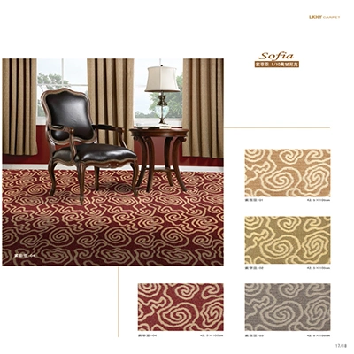 Machine Made PP Nylon Wall to Wall Tufted Carpet / Wall to Wall Jacquard Hotel Carpet