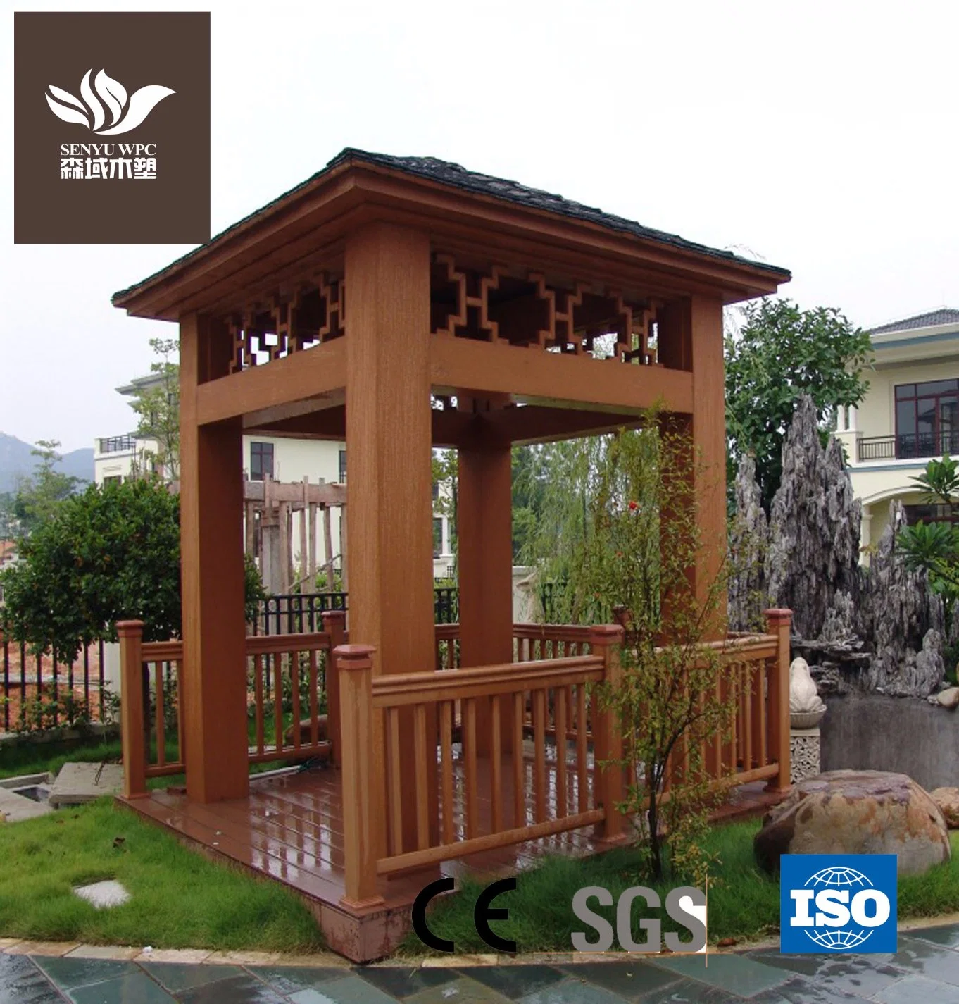 WPC Free Maintain Outdoor Pavilion