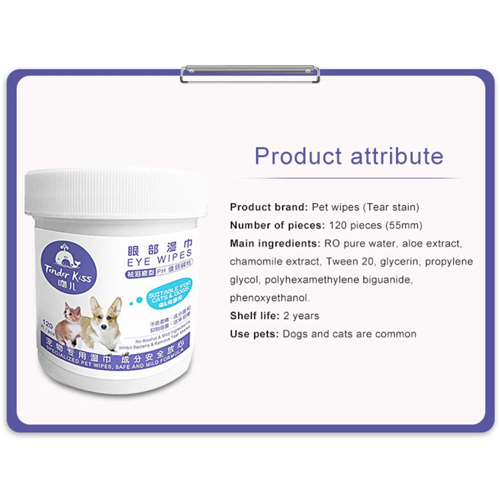 Lingettes écologiques biodégradables pour soins de nettoyage humides pour chiens Bamboo PET