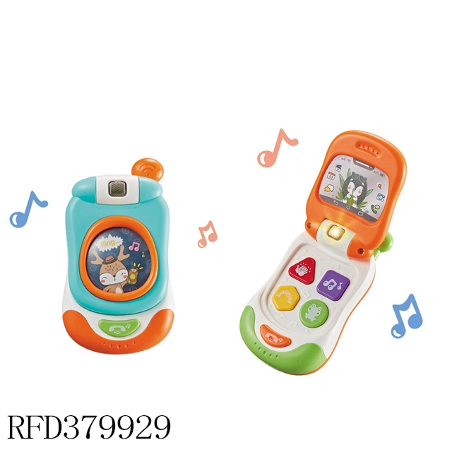 Funny Baby Musical Smart Phone Toy