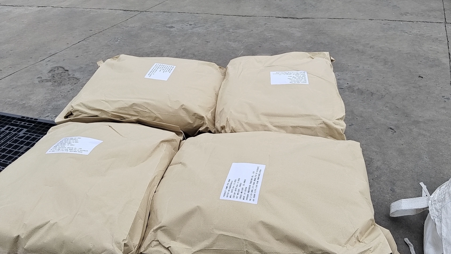 Manufacturer Supply CMC Powder Pharma Grade Stock Available