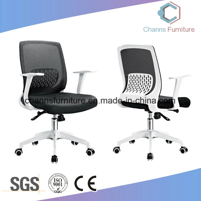 Good Quality Computer Chair Staff Chair Modern Furniture Swivel Office Chair (CAS-MC1722)