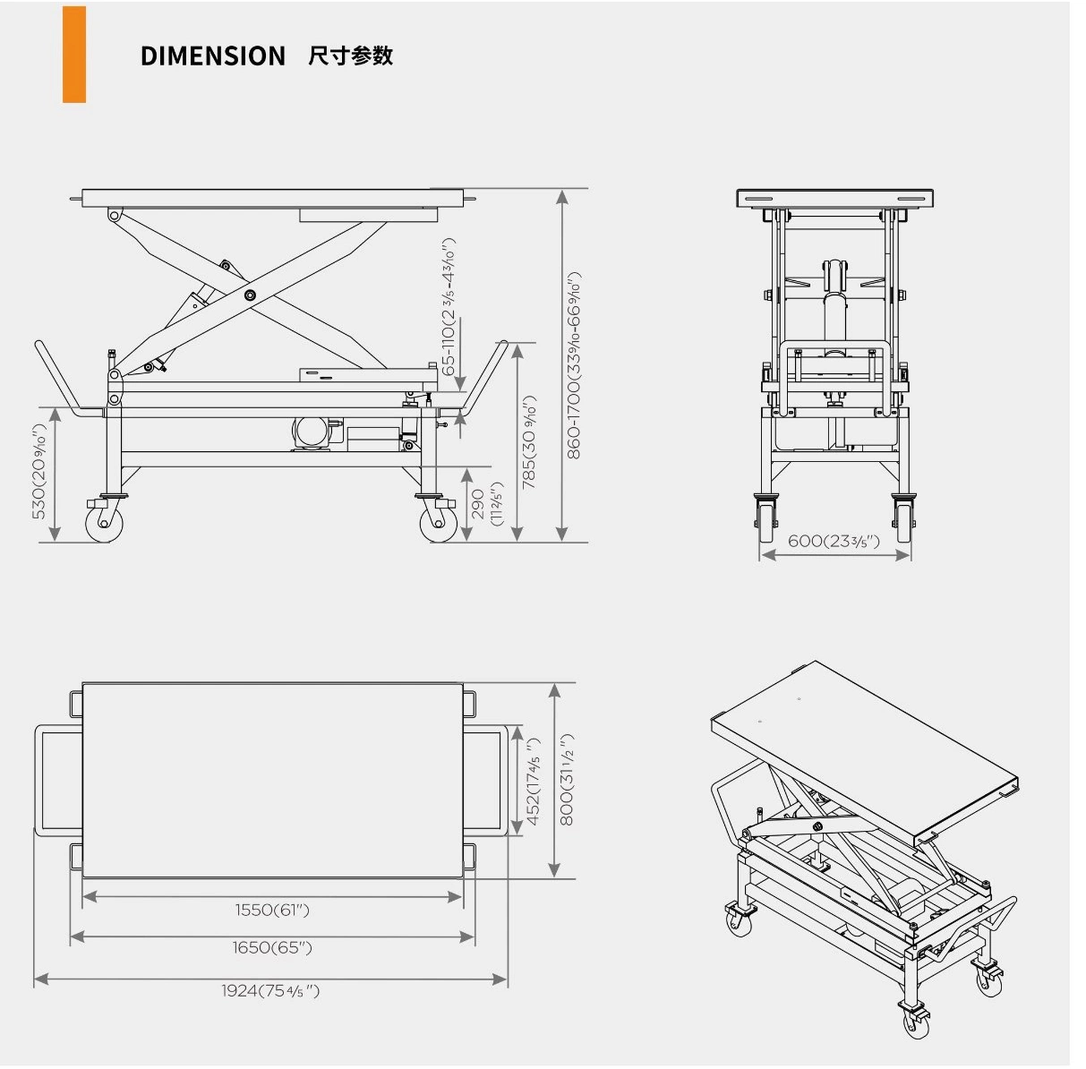 U-Dp4b 1000kg Battery Operated Scissor Lift Table Electric Hydraulic Lift Table Small Platform 24V