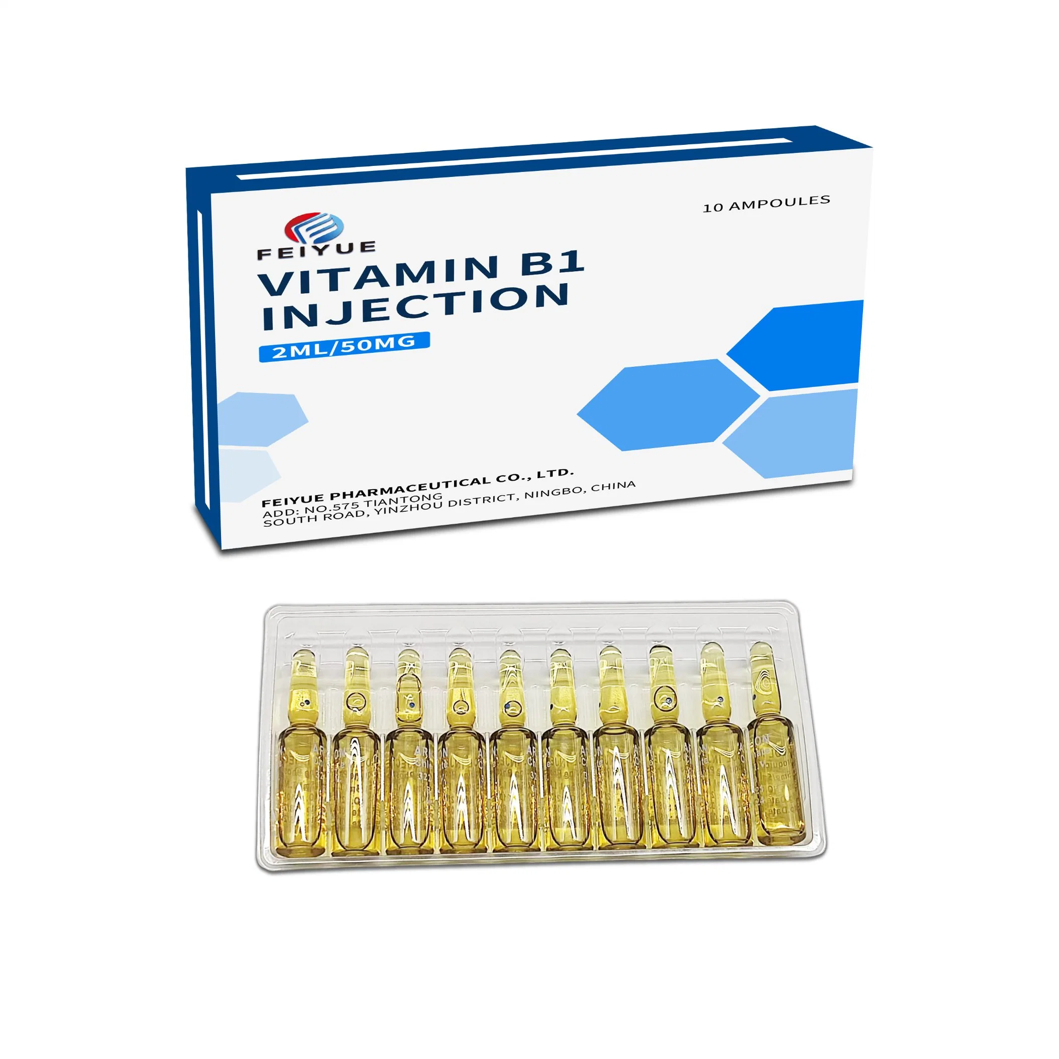 Inyección de vitamina B1 2ml: 50mg con GMP