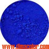 Le pigment bleu 15 : 2 (bleu phtalocyanine 421F)