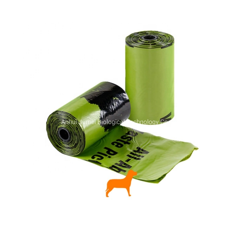 Custom Logo Printed Biodegradable Dog Waste Poop Bag