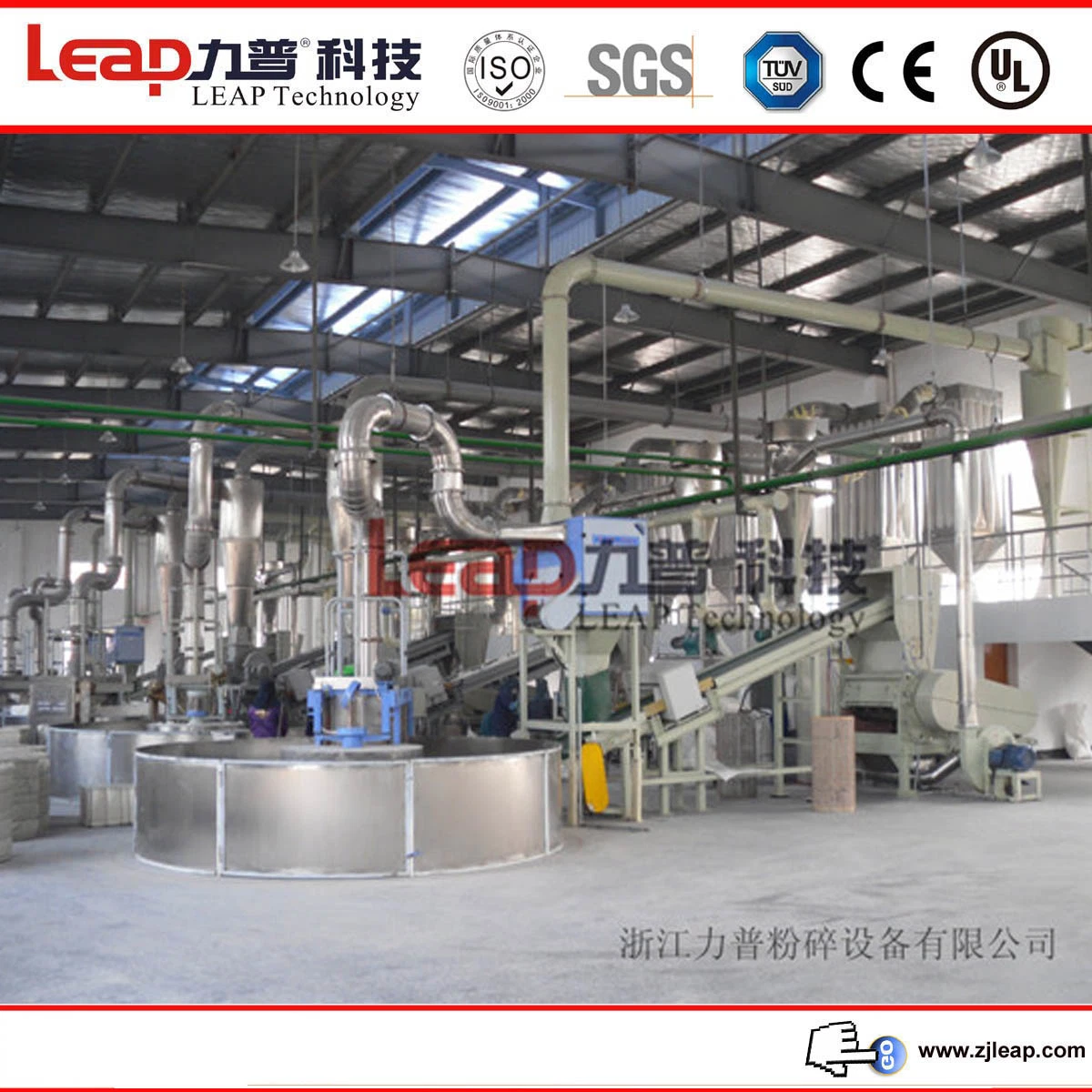 Jmj Series Cellulose Fiber Shear Grinding Mill with Ce Certificate