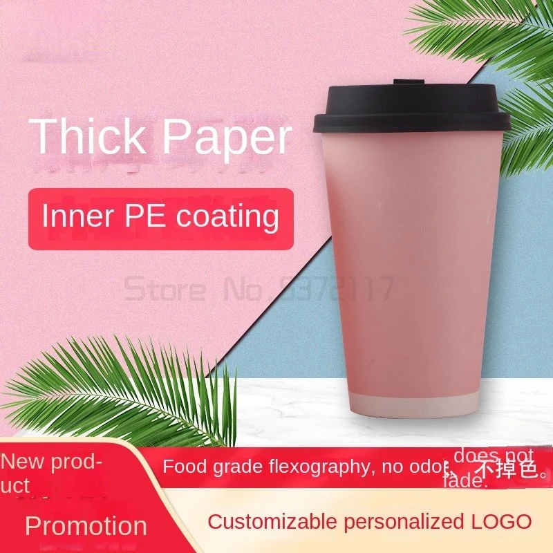 100PCS Net Red Pink/Blue Disposable Cups 14oz/16oz 400ml Milk Tea Coffee Juice Drinks Paper Cups Wedding Birthday Party Cup Wholesale/Supplier Customization