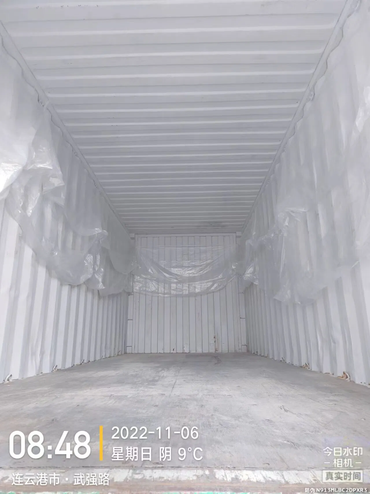 Magnesium Oxide USP CAS 1309-48-4