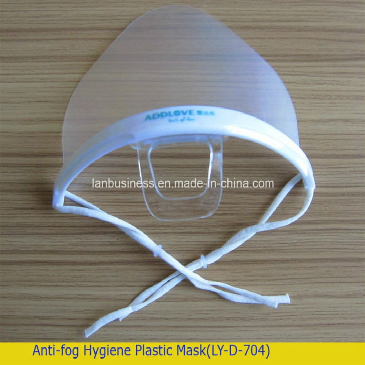 Ly Mascarilla facial de plástico transparente (LY-D-704)