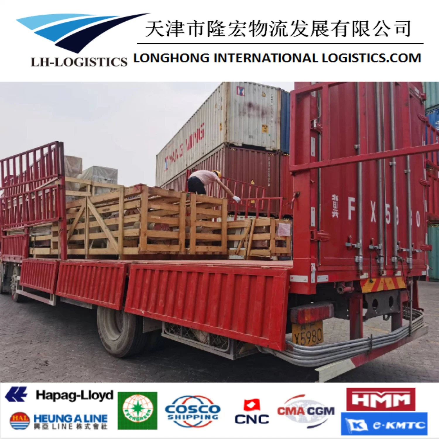 Professional Shipping Service From China to Djibouti, Mombasa, Kampala, East Africa